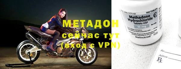 ГАЛЛЮЦИНОГЕННЫЕ ГРИБЫ Верхний Тагил