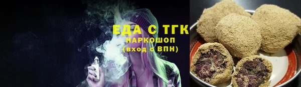 mdpv Тавда
