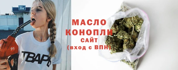 не бодяженный Волоколамск