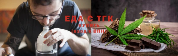 не бодяженный Волоколамск