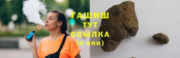 прущая мука Бородино