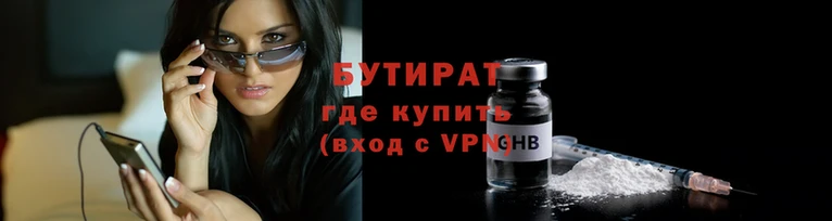 амфетамин Бугульма