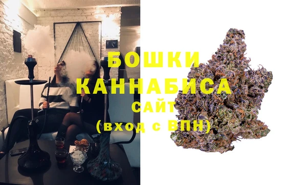 прущая мука Бородино