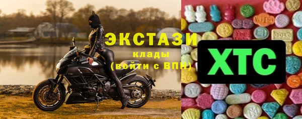 не бодяженный Волоколамск