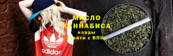 прущая мука Бородино