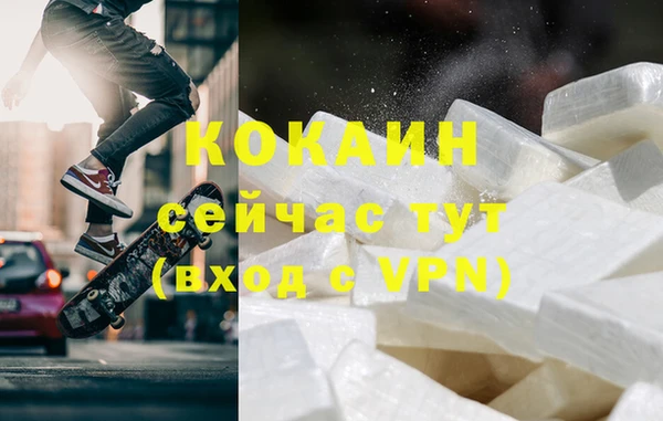 прущая мука Бородино