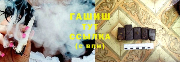 сатива Верея