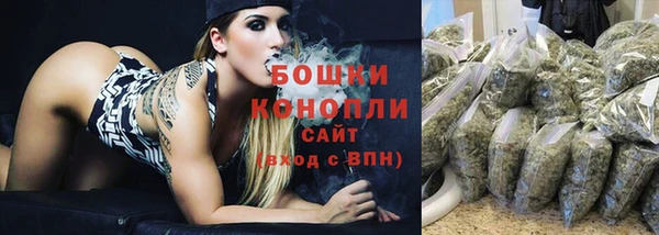 кокаин VHQ Волосово
