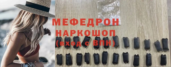 амф Богданович