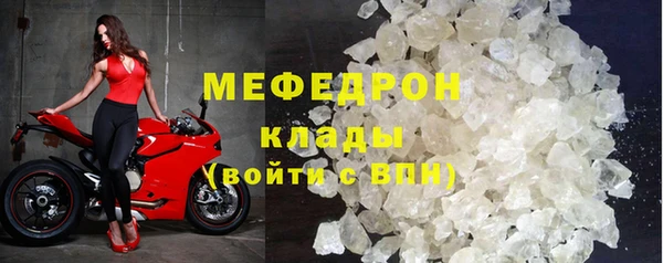 экстази Верхнеуральск