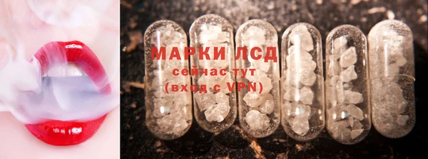 амфетамин Бугульма