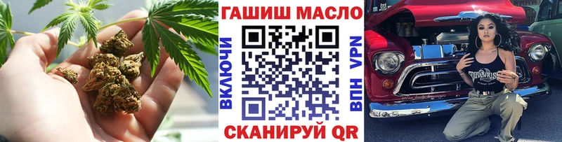где купить наркоту Старица Дистиллят ТГК жижа