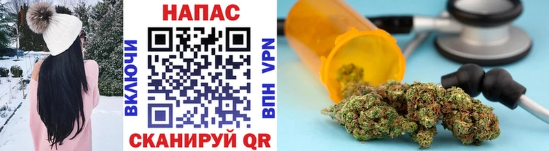 Конопля LSD WEED  Старица 